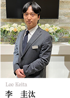 スタッフ写真15